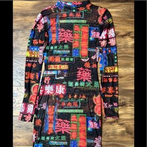 PRETTYLITTLETHING mesh dress